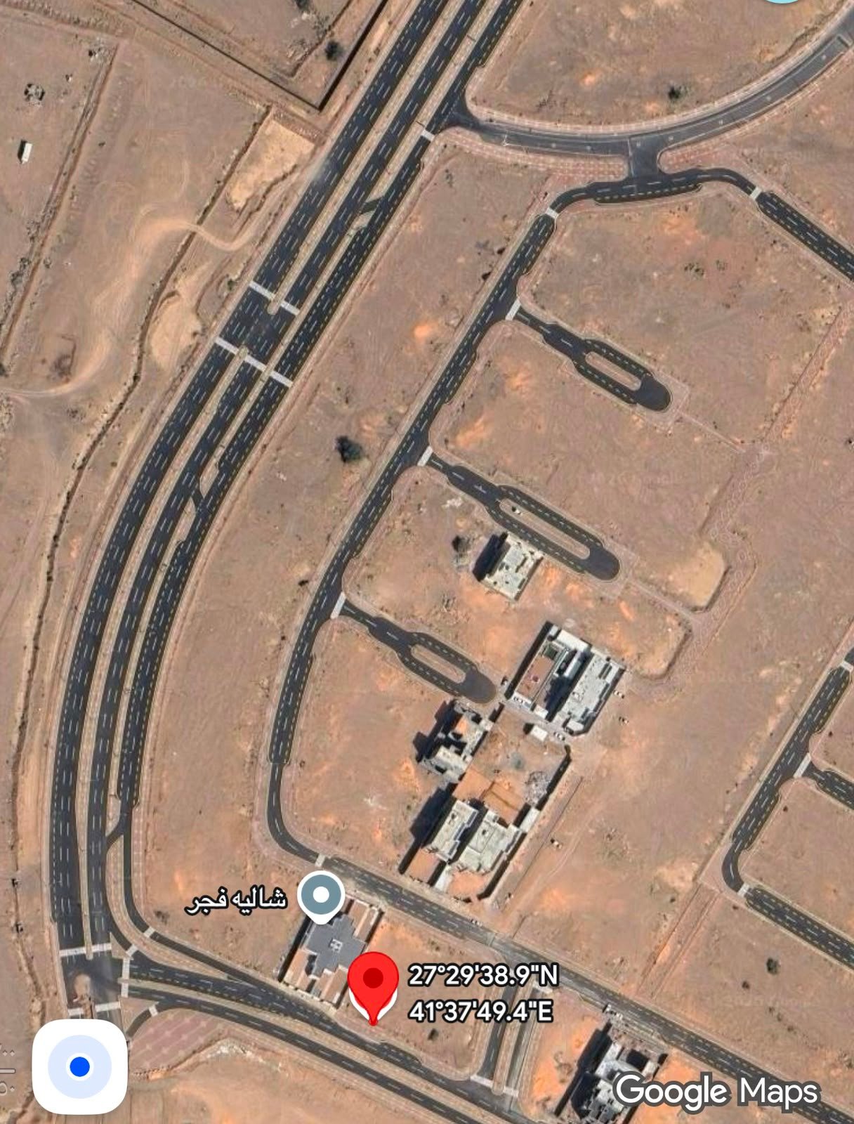 ارض تجاري سكني 
