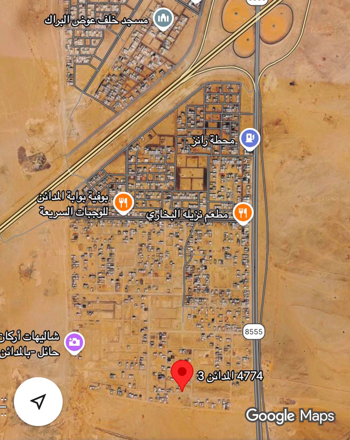 ارض سكنية